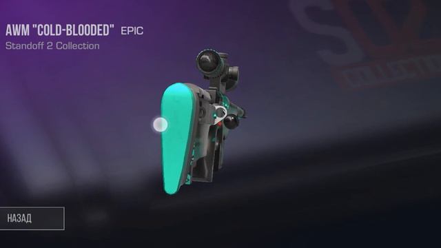 Что это? давайте рассуждать