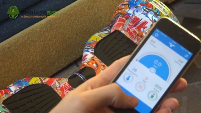 ГироСкутер с приложением ТаоТао (TaoTao Plus app): как подключаться и какие возможности есть смотреть онлайн