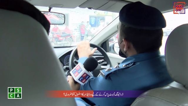 How to pass driving license test easily? Simple reverse driving techniques to get driving license смотреть онлайн