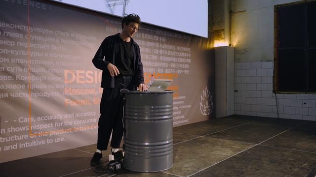 Почему дизайнеры все усложняют | Стас Аки | Prosmotr смотреть онлайн