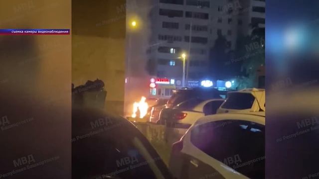 Криминальный спектр 23-06-2022 смотреть онлайн
