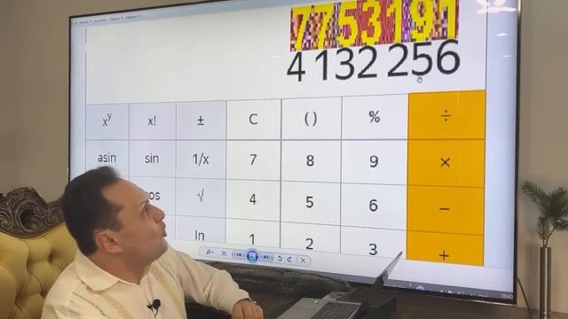 Богатые тоже плачут смотреть онлайн