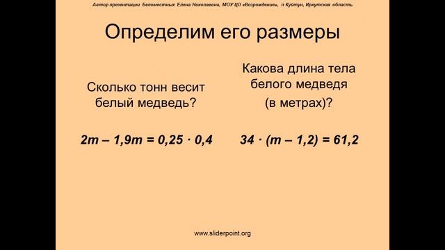 Десятичные дроби и действия над ними смотреть онлайн