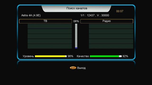 Украинские каналы раскодировали! смотреть онлайн
