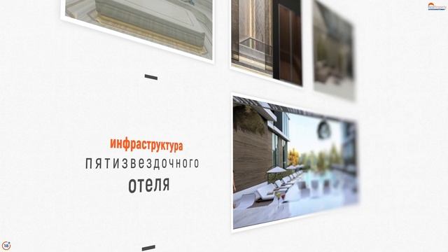 Новый инвестиционный проект рядом с пляжем Клеопатра. Недвижимость в Турции Алания ID15624 смотреть онлайн