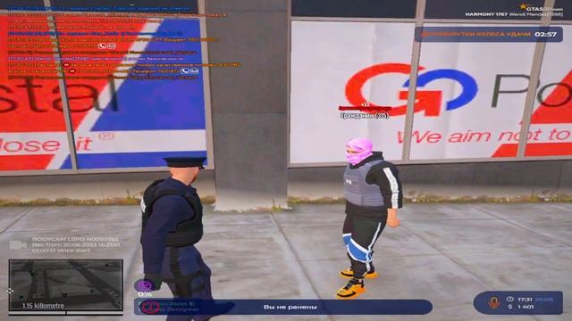 АДМИН ОБУЛ В ЧЕШКИ | GTA 5 RP смотреть онлайн