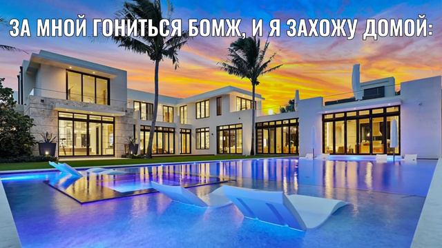 куда мы лезем?😃 смотреть онлайн