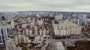 Клип про Екатеринбург