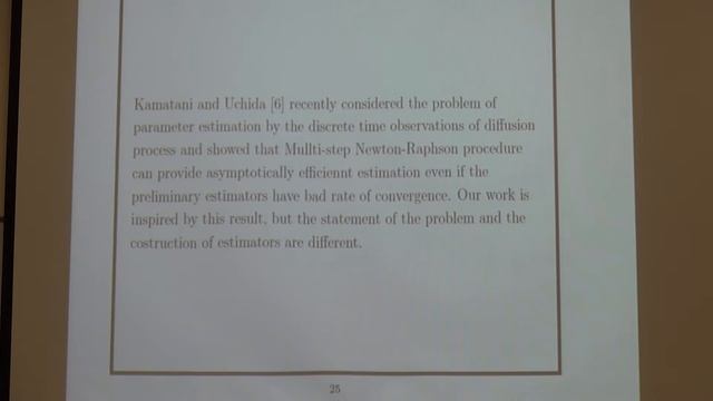 On Multi-step MLE-process for Some Models of Stochastic Processes смотреть онлайн