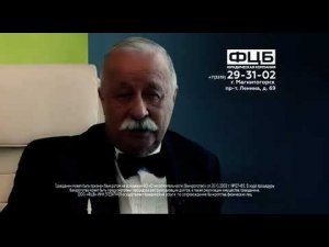 Региональная реклама РЕН ТВ Магнитогорск 2022