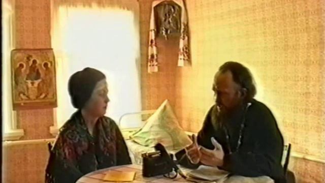 Путешествие в загробный мир Часть 2 смотреть онлайн