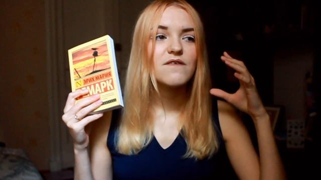 1001 книга #9 l Эрих Мария Ремарк "На западном фронте без перемен" смотреть онлайн