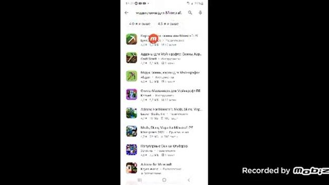 как скачать мод человека-муравья в майнкрафт? смотреть онлайн