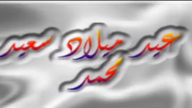 Dahleb смотреть онлайн