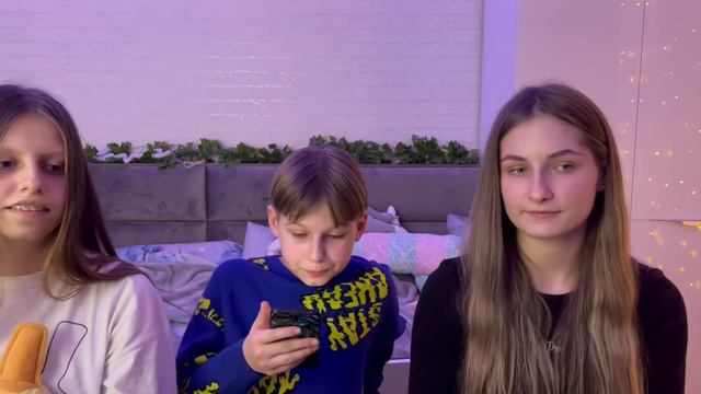 Кто знает меня лучше ?|| Подруга или сестра😱|| Каверзные вопросы