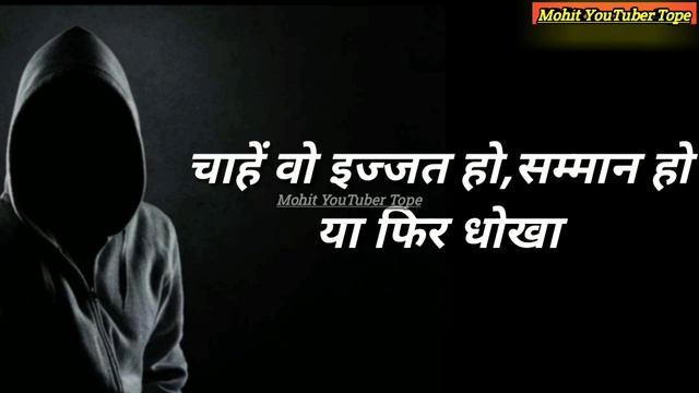 New whatsapp status 2019,Best Motivation status video,Best motivational video mahendra dogney,Mohit смотреть онлайн