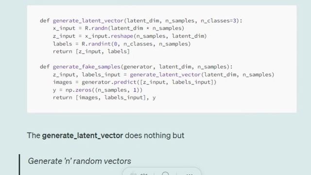 CGANs codes explained смотреть онлайн