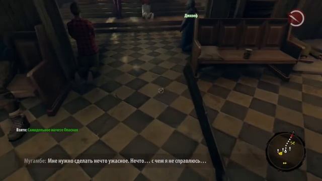 Как дюпать оружия в Dead Island