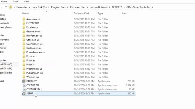 How to fix Microsoft Office Configuration Progress Every time When it starts смотреть онлайн
