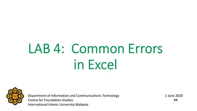 Excel Errors Part1 смотреть онлайн