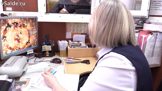 Будни ВСМПО. Бюро пропусков цеха № 15 на Центральной проходной смотреть онлайн