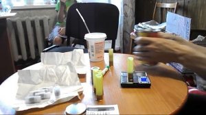 Снаряжение пули Полева 20 калибра