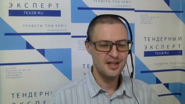 может ли заказчик выбрать поставщика в электронном магазине не по наименьшей цене? смотреть онлайн