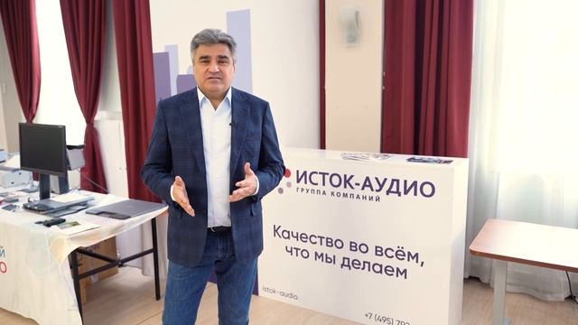 Лидер партии «Новые люди» Алексей Нечаев о ГК «Исток-Аудио»