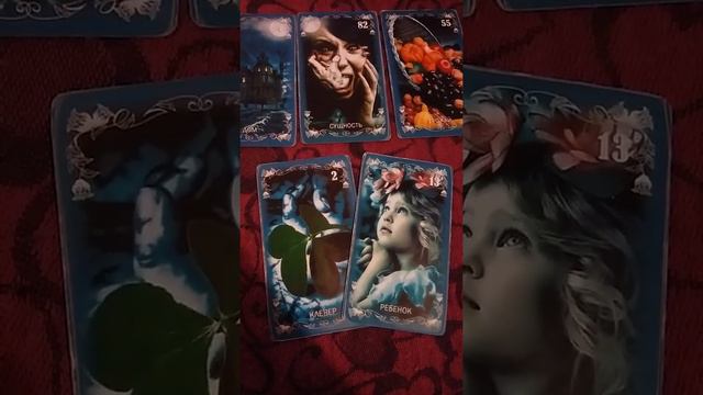 Алина и Руслан смотреть онлайн