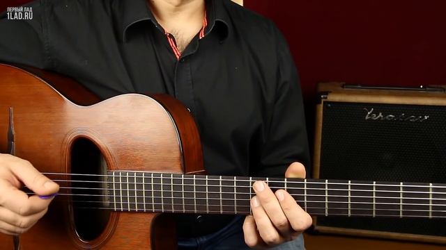 Как играть блюз по-джазовому (с Георгием Яшагашвили) - Блюзовый квадрат - Первый Лад смотреть онлайн