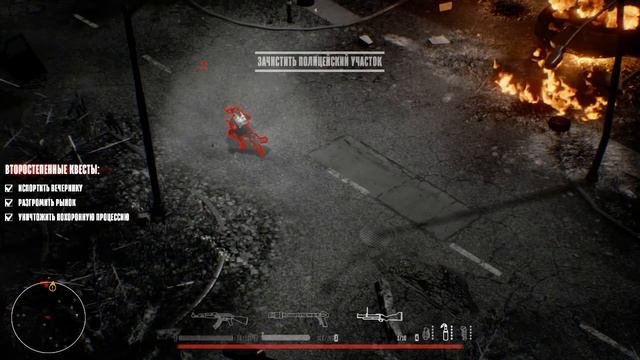 Hatred +game cheats смотреть онлайн