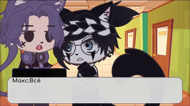 Сериал|Сможешь полюбить меня?|1/?|Гача клуб|Gacha club|Ориг?Чит.Оп) смотреть онлайн