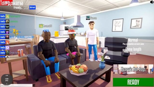 One armed cook пробуем играем, ощупываем? смотреть онлайн