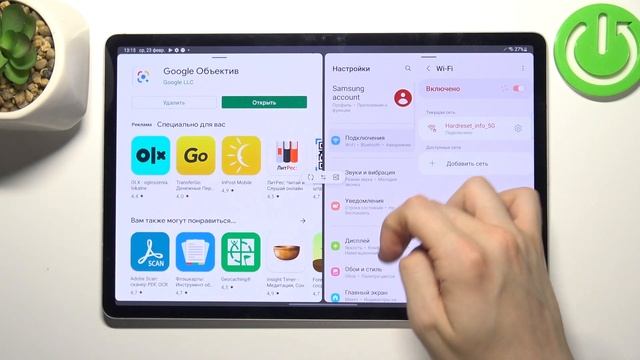 Samsung Galaxy Tab S8 + | Как разделить экран на Samsung Galaxy Tab S8? Вход в режим МНОГОЗАДАЧНОСТ