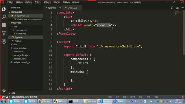 [爱前端面试公开课] 03 bus смотреть онлайн