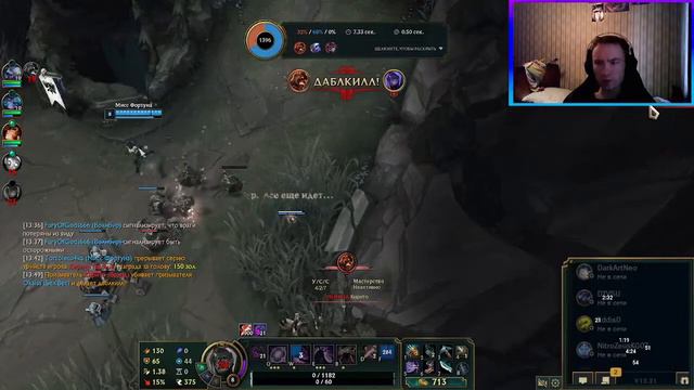 [LeagueOfLegends] #3 - Энни/БелВет смотреть онлайн
