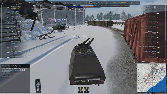 А что если R3 T106 FA попадёт HESH-Снарядом с 5кг тротила по вертолёту в WarThunder ? смотреть онлайн