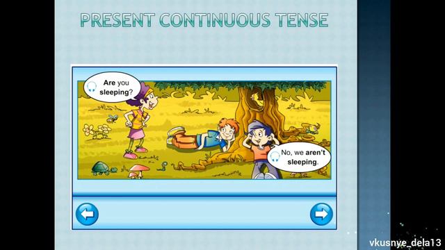 Lesson 8. The 3rd grades. Are you riding a bike? смотреть онлайн