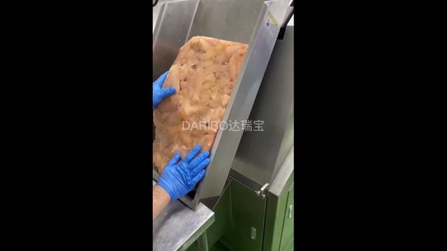 Видео работы машины измельчения блоков замороженного мяса DRB QK450