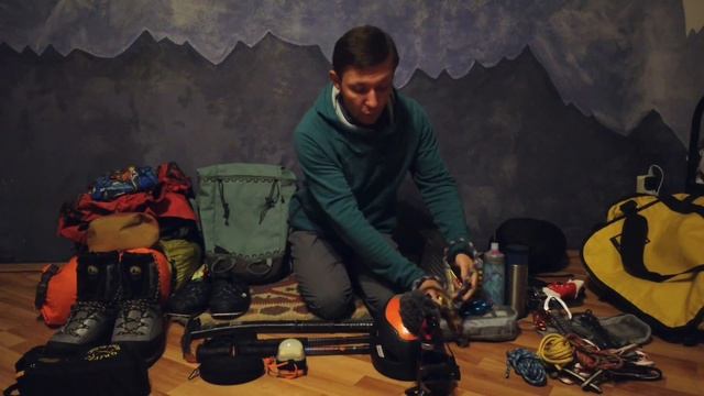 Собираемся в горы. Что взять в альплагерь? смотреть онлайн