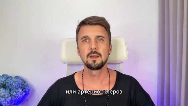 Ишемическая болезнь сердца. Разберем основную причину смерти в 2019 году смотреть онлайн