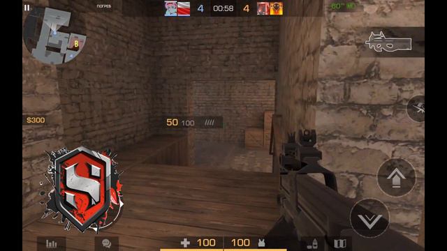 РАВНАЯ ИГРА / По пята раунд за раундом #standoff2 #gaming смотреть онлайн