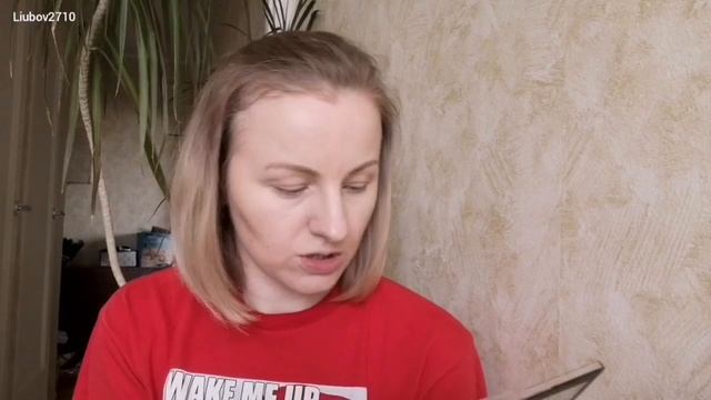 МАКИЯЖ С НОВОЙ ПАЛЕТКОЙ /ЧТО ПОЛУЧИЛОСЬ смотреть онлайн