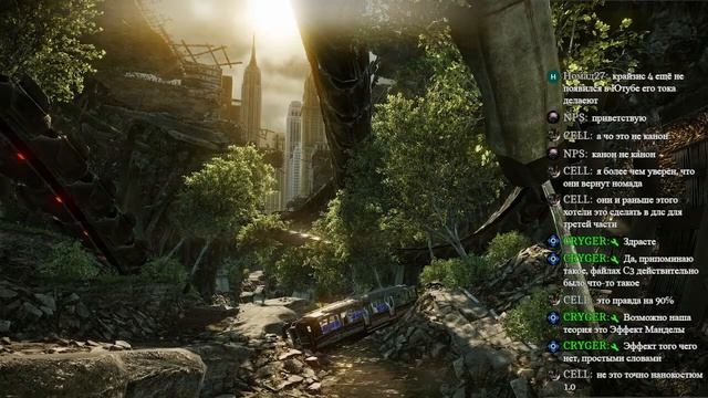 CRYSIS WARHEAD И COMICS НЕ КАНОН | CRYSIS 4 ОБРЕЧЕН НА ПРОВАЛ | ОБЩАЮСЬ С ЧАТОМ смотреть онлайн