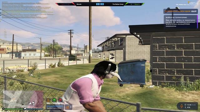 я превзойду тебя смотреть онлайн