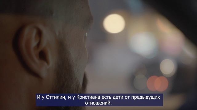 Росдети
