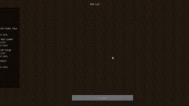 Как скачать и установить Forge на майнкрафт 1.7.10 .Легко