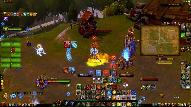 Аллоды Онлайн. Ведьмин Яр магом