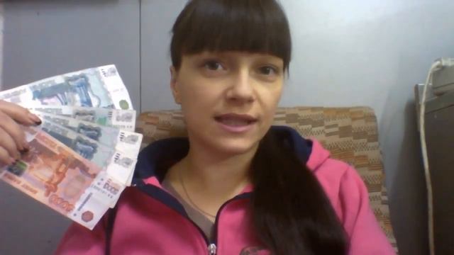 Моя зарплата за неделю!!! 09 01 2015 Анастасия смотреть онлайн