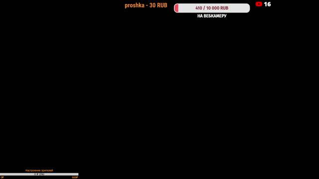 [СТРИМ]►PUBG LITE. Понедельник день тяжелы. Берём топ-1. Катаем с подписчиками. Живое общение. смотреть онлайн